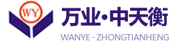 合肥裕隆裝飾材料公司專業(yè)從事高檔pvc發(fā)泡板、雪弗板的生產(chǎn)和制作