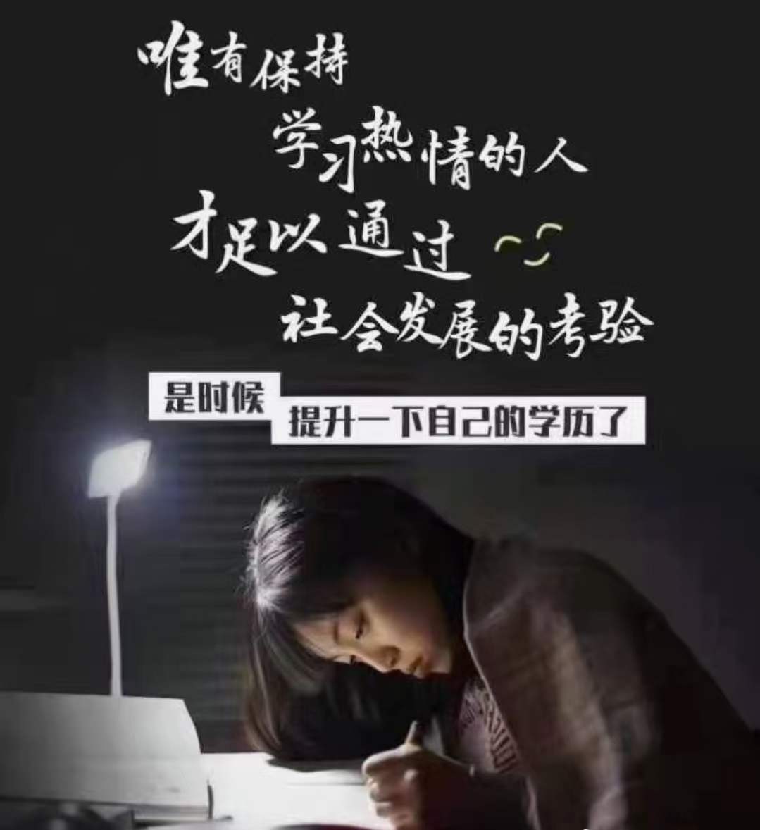 建筑資質(zhì)改革后，為什么許多企業(yè)會選擇提升學歷-安徽建筑資質(zhì)代辦